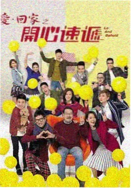 久久小说网《长夜灯火》小说封面