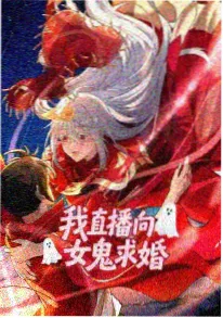 久久小说网《旧城修表铺》市井温情原著封面